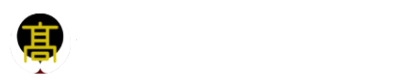 福岡県立 城南高等学校 同窓会 東京支部